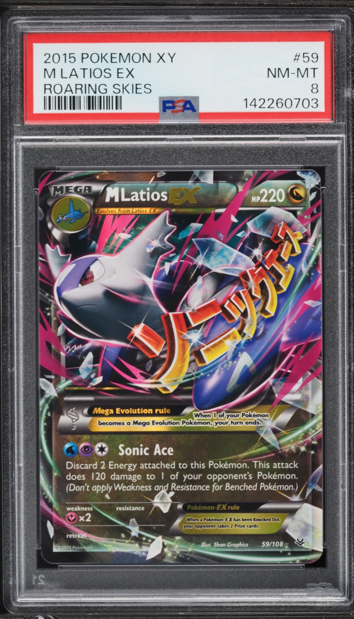 2015 Pokemon XY Roaring Skies M Latios EX #59 PSA 8 NM-MT