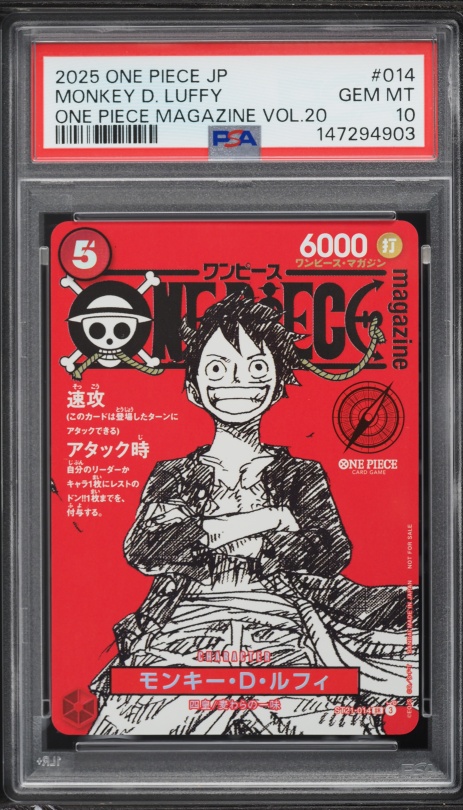 2025 One Piece Japanese Promo Card Set Monkey D. Luffy #P-106 PSA
