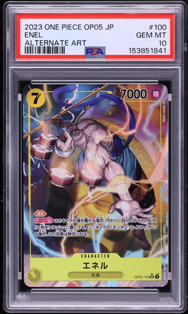 2023 One Piece Japanese Awakening Of The New Era Alt Art Enel #OP05-100 PSA 10 GEM MINT