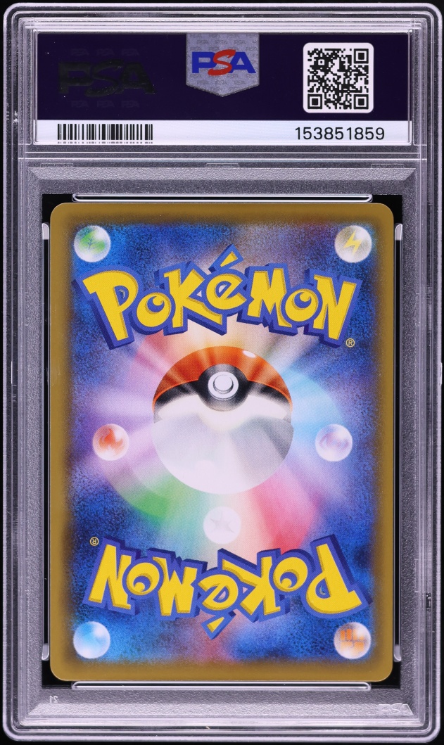 2021 Pokemon Japanese Sword & Shield Fusion Arts Full Art Mew Vmax #40 PSA 10 GEM MINT