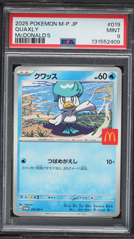 2025 Pokemon Japanese Mega Evolution Promo McDonald's Quaxly #19 PSA 9 MINT