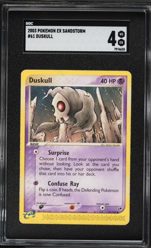 foongus pokemon card Shop Rare & Individual Pokémon Cards | Your Ultimate Pokémon TCG Store main image 0