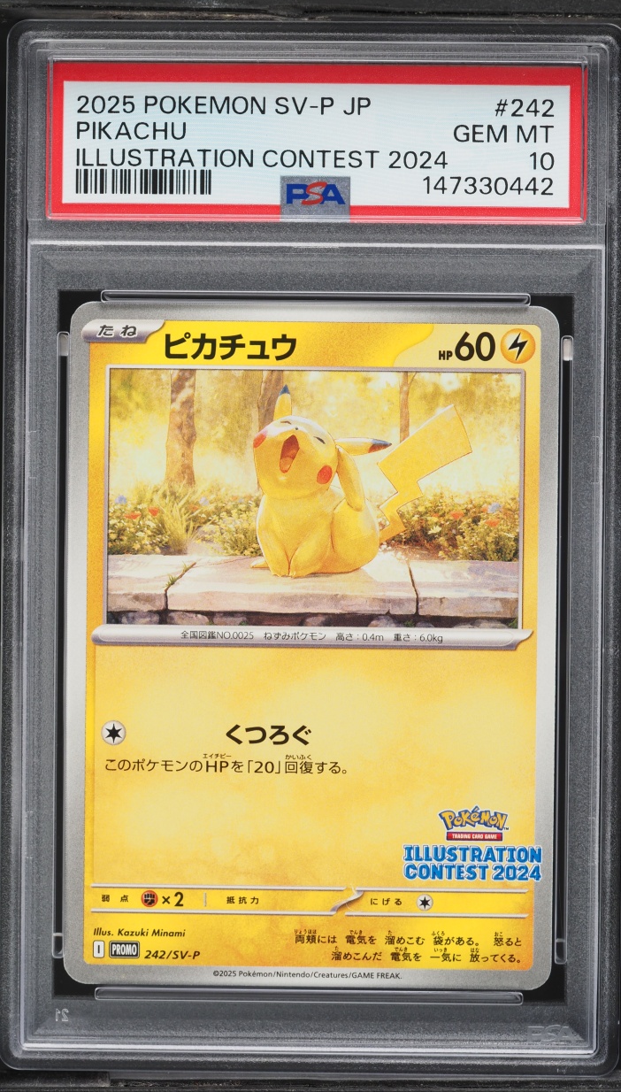 2025 Pokemon Japanese Scarlet & Violet Promo Illustration Contest '24 Pikachu #242 PSA 10 GEM