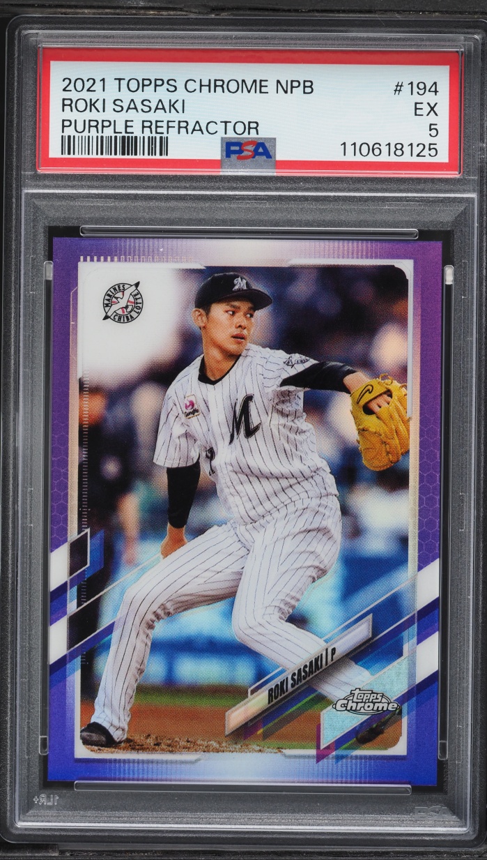 2021 Topps Chrome Nippon Professional Purple Refractor Roki Sasaki ROOKIE /299 #194 PSA 5 EX