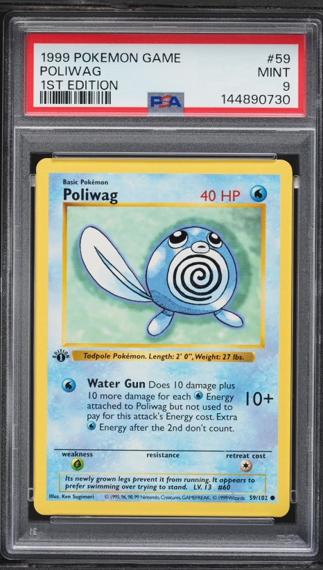 1996 Pokemon Japanese Base Set No Rarity Symbol Poliwag #60 PSA 9 MINT on Fanatics Collect 1996 Pokemon Japanese Base Set No Rarity Symbol Poliwag #60 PSA 9 MINT on Fanatics Collect
