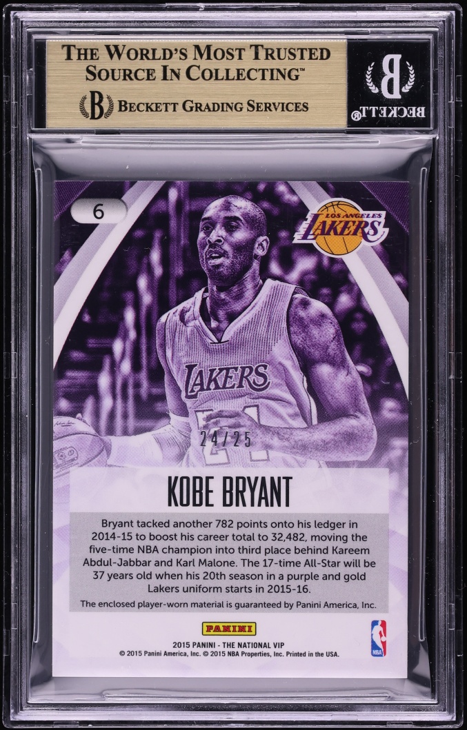 2015 Panini National Convention VIP Party Blue Kobe Bryant PATCH JSY # 24/25 #6 BGS 9.5 GEM