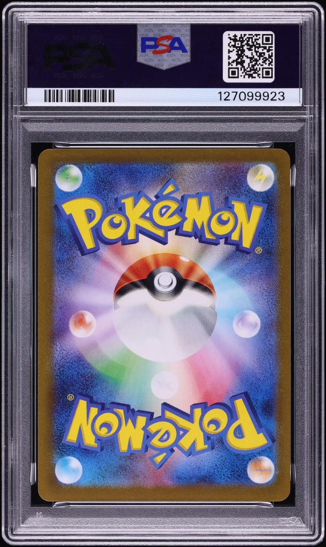 2023 Pokemon Japanese Scarlet & Violet Promo Yu Nagaba X PCG Campaign Espeon #66 PSA 9 MINT