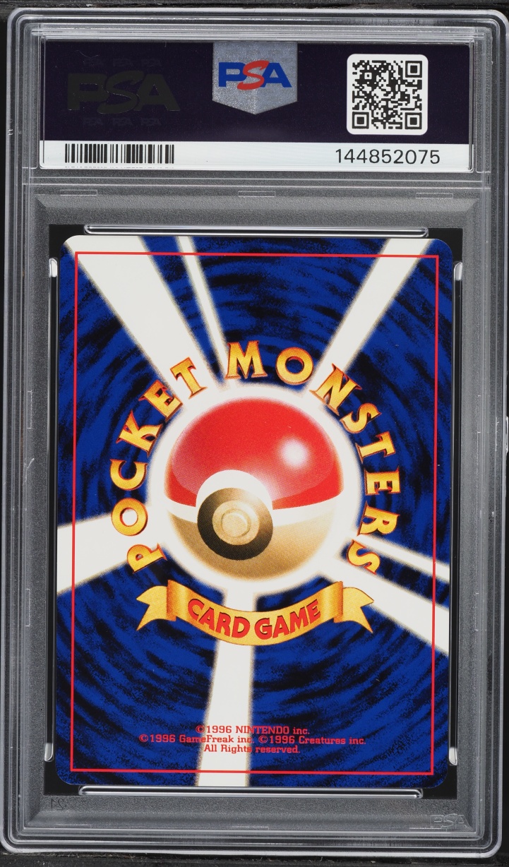 2001 Pokemon Japanese Neo 4 Darkness And To Light Psyduck #54 PSA