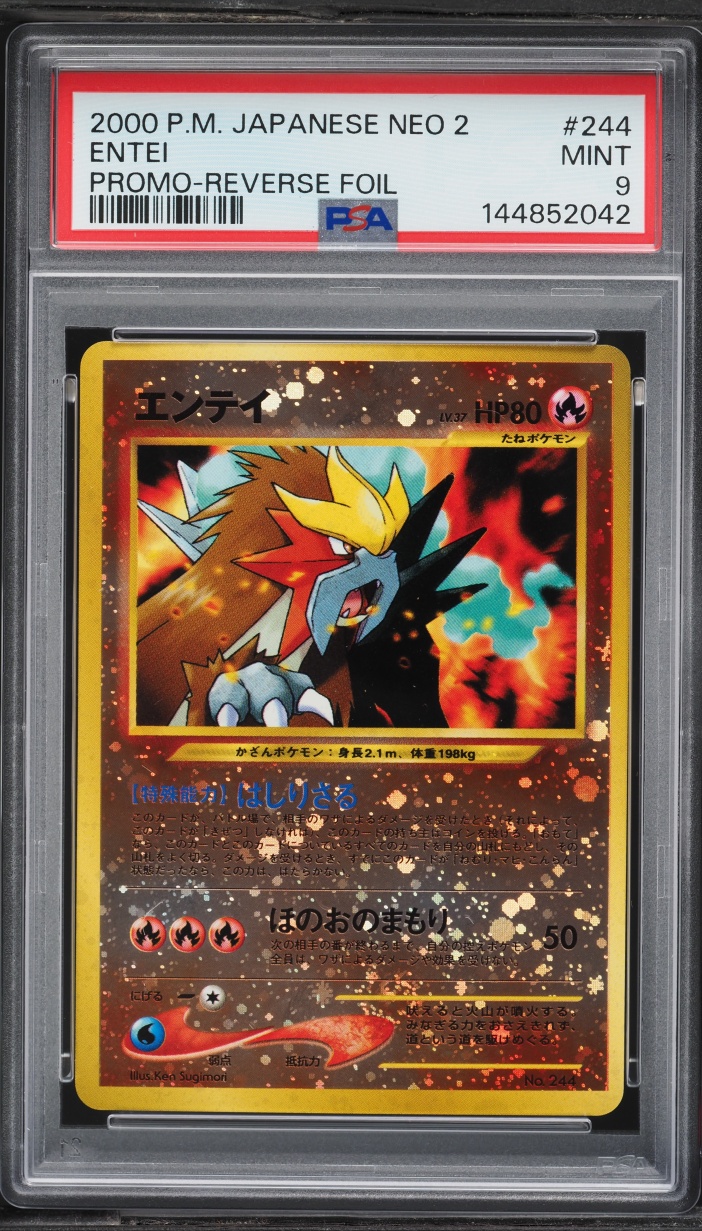 2000 Pokemon Japanese Neo 2 Crossing The Ruins Promo Reverse Holo Entei #244 PSA 9 MINT
