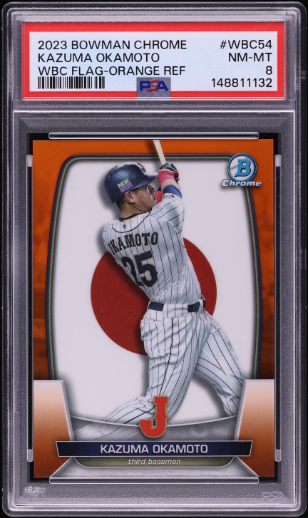 2023 Bowman Chrome WBC Flag Gold Refractor Kazuma Okamoto /50 #WBC 