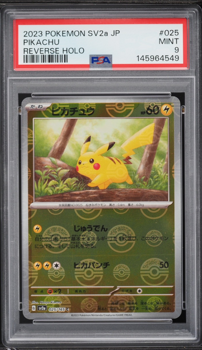 2023 Pokemon Japanese Scarlet & Violet 151 Poke Ball Reverse Holo Pikachu #25 PSA 9 MINT