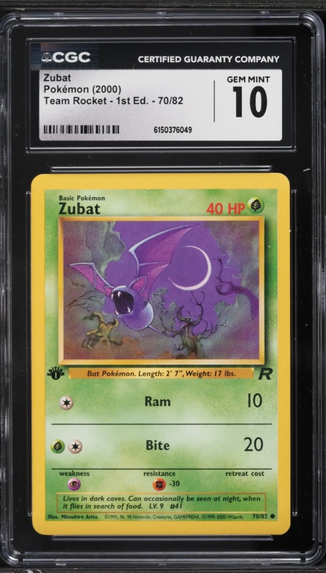 pokemon zubat card 041/165 MASTER BALL Reverse Holo Pokemon 151 Japane Card Number / Rarity Zubat Pokemon Cards Price Guide
