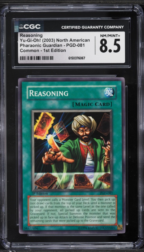 Vintage Yu-gi-oh Holiday - Pokmon Vending Machine