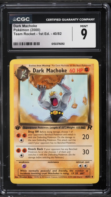 first edition machoke pokemon card  Base Set #34(Shadowless) [2FF] Submission (60) Does 20 damage to self. 1999 POKEMON BASE SET 1ST