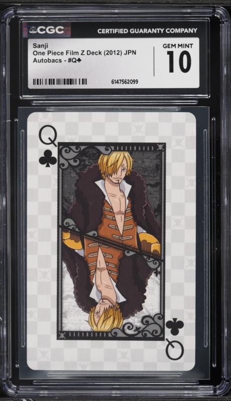 2024 One Piece Championship '23 Event Pack-Finalist Sanji #034 PSA