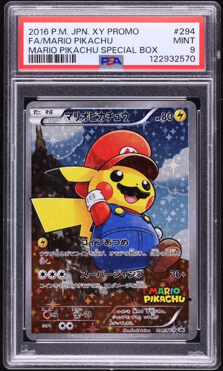 2016 Pokemon Japanese XY Promo Special Box Full Art Mario Pikachu #294 PSA  9 on Fanatics Collect
