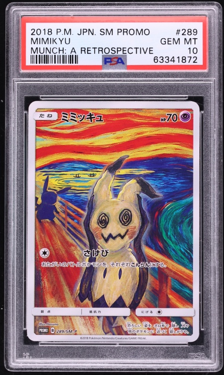 2018 Pokemon Japanese SM Promo Munch A Retrospective Scream Mimikyu #289 PSA 10