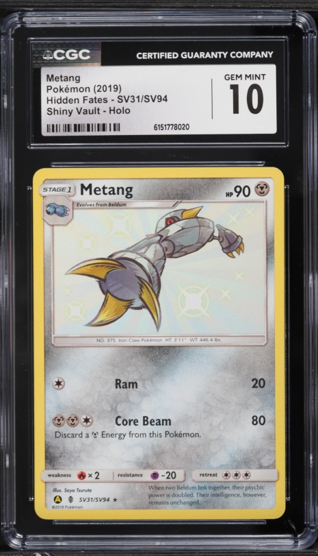 metang pokemon card AR 092/083 M4 Ninja Spinner Japanese  GLIT Japanese Hobby Shop Metal Ability Clear Body Metang cant be affected by any Special Conditions Metang 062 SV09 Journey Together