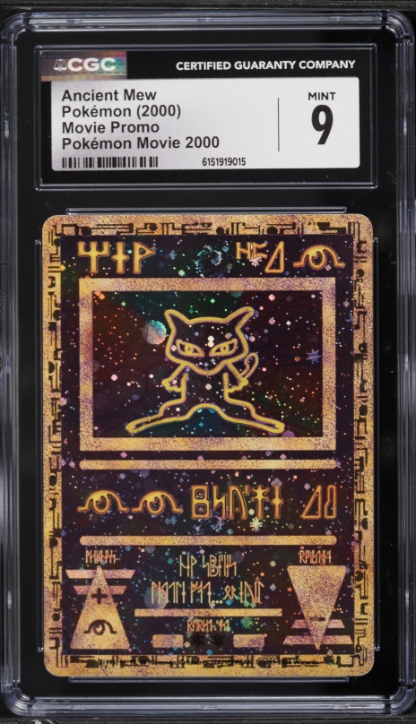 2000 Pokemon Movie Promo Holo Ancient Mew PSA 6 EXMT on Fanatics Collect