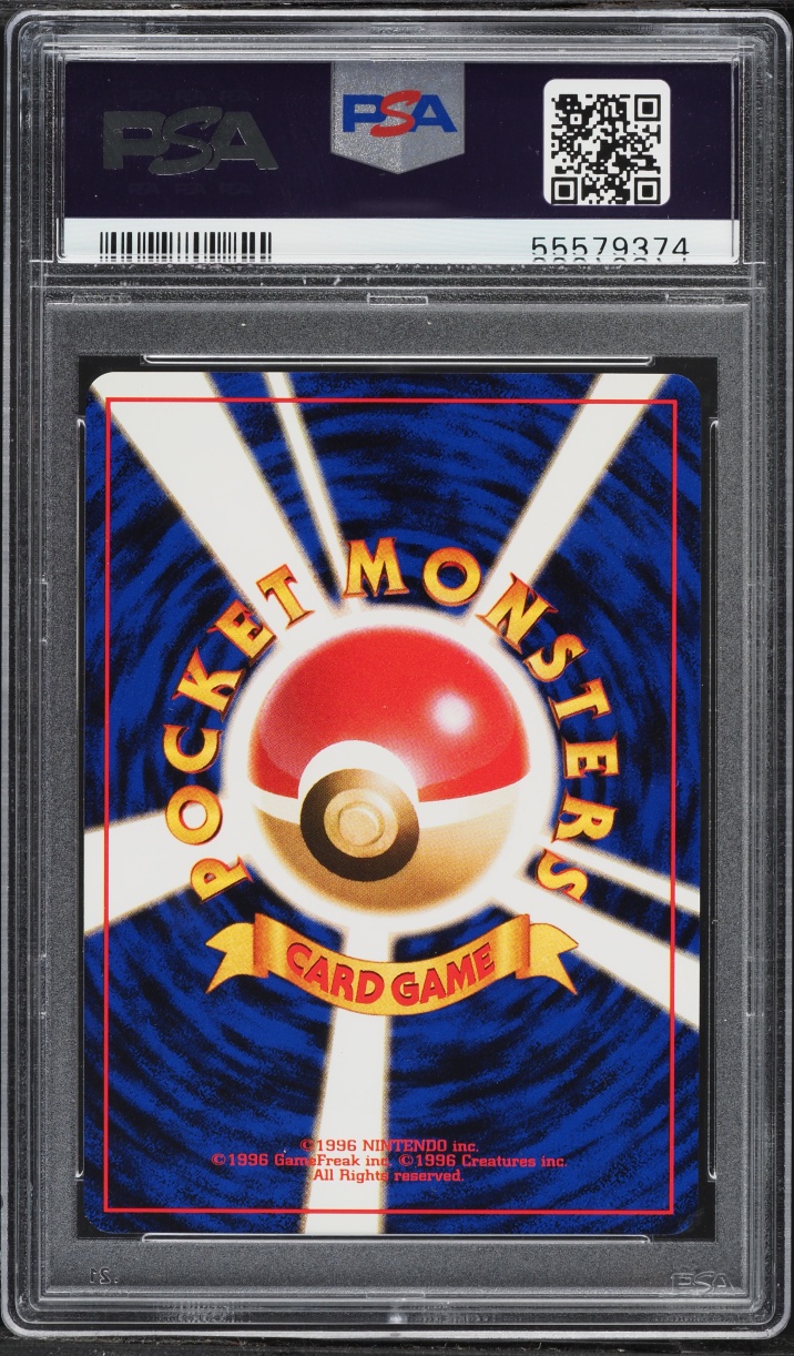 1999 Pokemon Japanese Gym 2 Rocket's Snorlax #143 PSA 10 GEM MINT