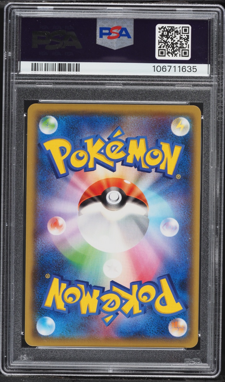 2021 Pokemon Japanese Sword & Shield Promo Yu Nagaba X PCG Pikachu #208 PSA 10 GEM MINT