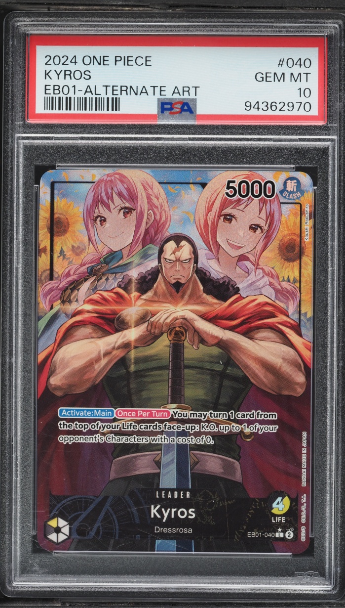2024 One Piece Extra Booster Memorial Collection Alt Art Kyros L #040 PSA 10 GEM MINT