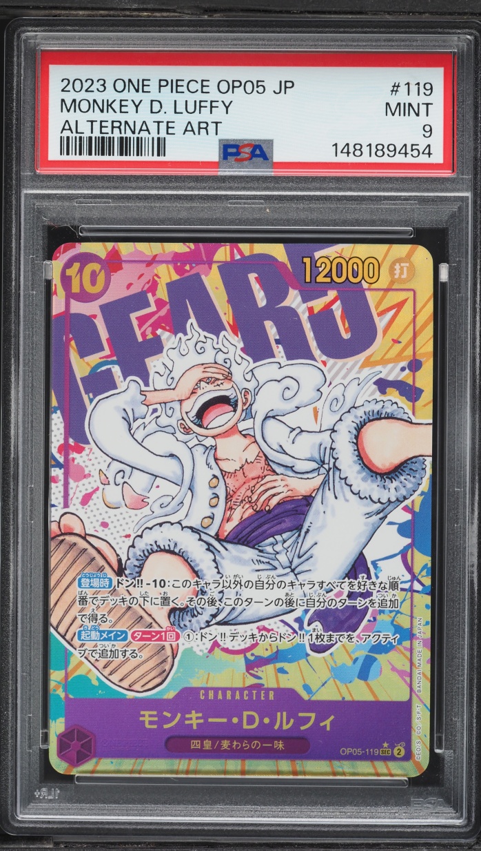 2024 One Piece Japanese Awakening Of The New Era SEC Alt Art Monkey D. Luffy #OP05-119 PSA 9