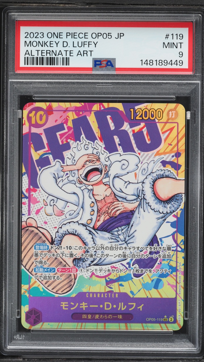 2024 One Piece Japanese Awakening Of The New Era SEC Alt Art Monkey D. Luffy #OP05-119 PSA 9