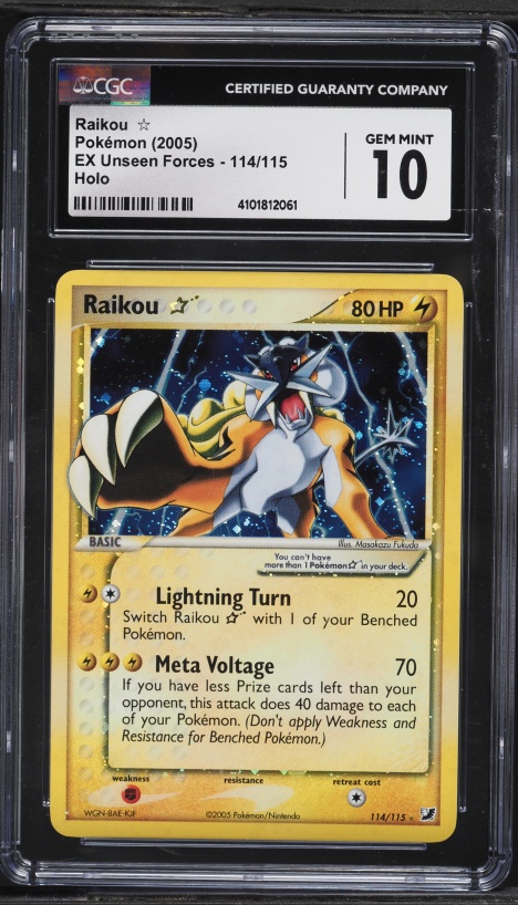 2005 Pokemon Japanese EX Mirage Forest 1st Edition Holo Arcanine
