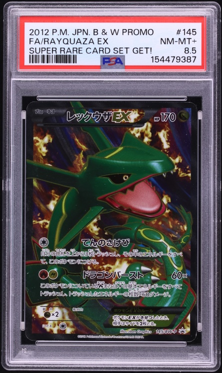 2012 Pokemon Japanese BW Promo Get! Full Art Rayquaza EX #145 PSA 8.5 NM-MT+