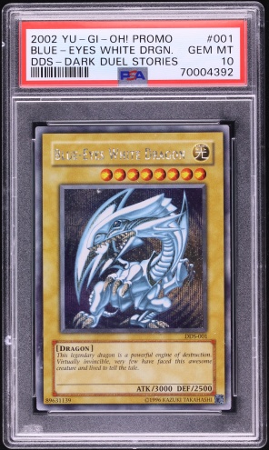 blue eyes ultimate dragon yugioh card Yu-Gi-Oh! Blue-Eyes Ultimate Dragon Poster