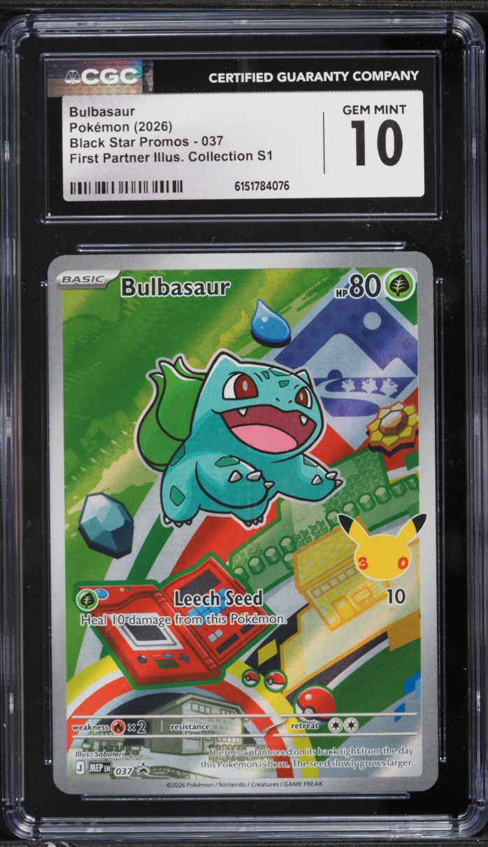 2026 Pokemon Promos First Partner Illustration Collection S1