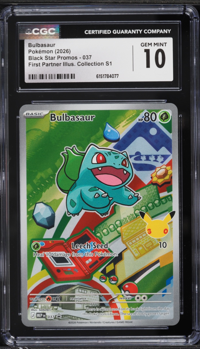 2026 Pokemon Black Star Promos First Partner Illustration Collection S1 ...