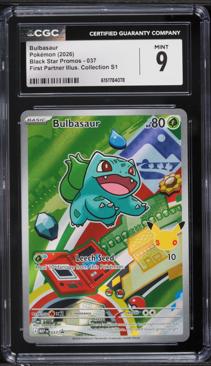 2026 Pokemon Promo First Partner Illustration Collection S1 Bulbasaur ...