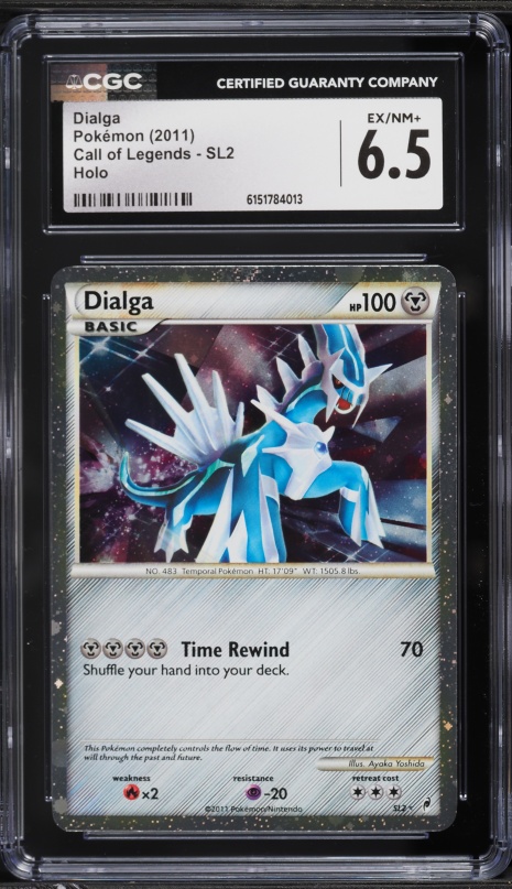 shiny holo pokemon cards NM】Shining Mew No.151 Rare Coro Coro Promo Holo Pokemon – japanmaster main image 1