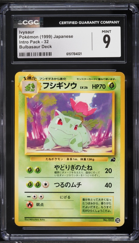 1999 Pokemon Base Set Shadowless Ivysaur #30 PSA 9 MINT on
