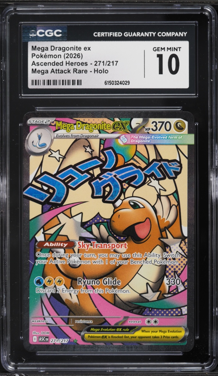 2026 Pokemon Mega Evolution Ascended Heroes MA Mega Dragonite ex #271 CGC 10 GEM MINT