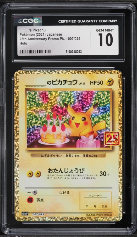 new set of pokemon cards 2025 Where to buy Pokmon cards in 2025: Best retailers, prices, and upcoming  releases