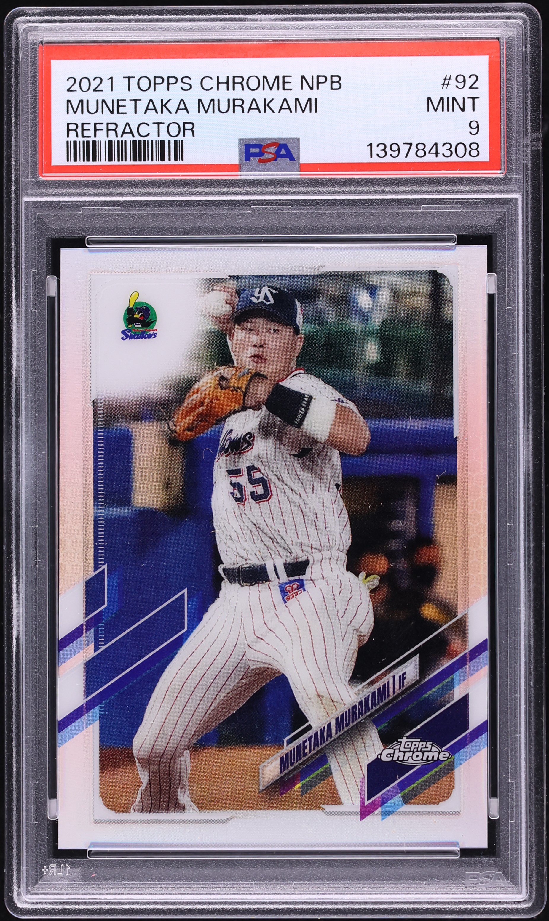 2021 Topps Chrome NPB Refractor Munetaka Murakami #92 PSA 9 MINT 