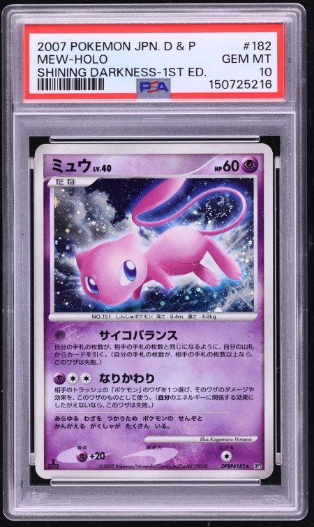 2007 Pokemon Japanese DP Shining Darkness 1st Edition Holo Mew #182 PSA 10 GEM MINT