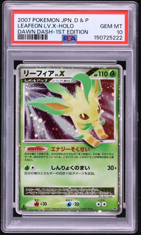 2007 Pokemon Japanese Diamond & Pearl Dawn Dash 1st Edition Holo Leafeon Lv. X PSA 10 GEM MINT