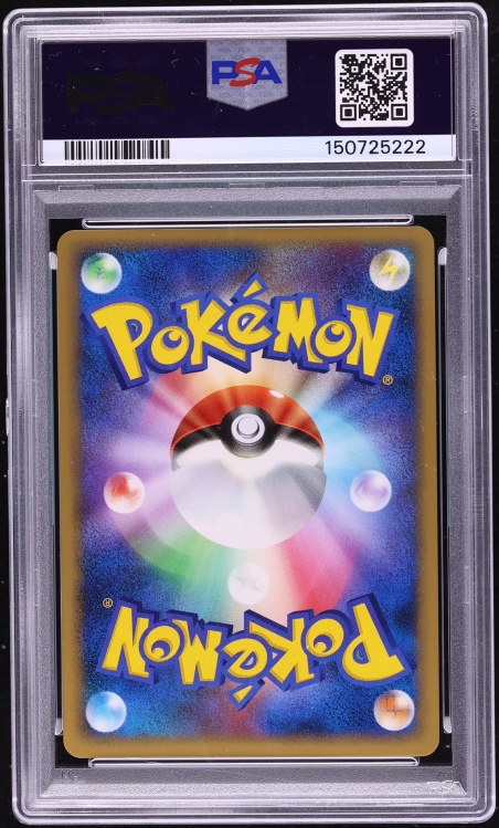2007 Pokemon Japanese Diamond & Pearl Dawn Dash 1st Edition Holo Leafeon Lv. X PSA 10 GEM MINT