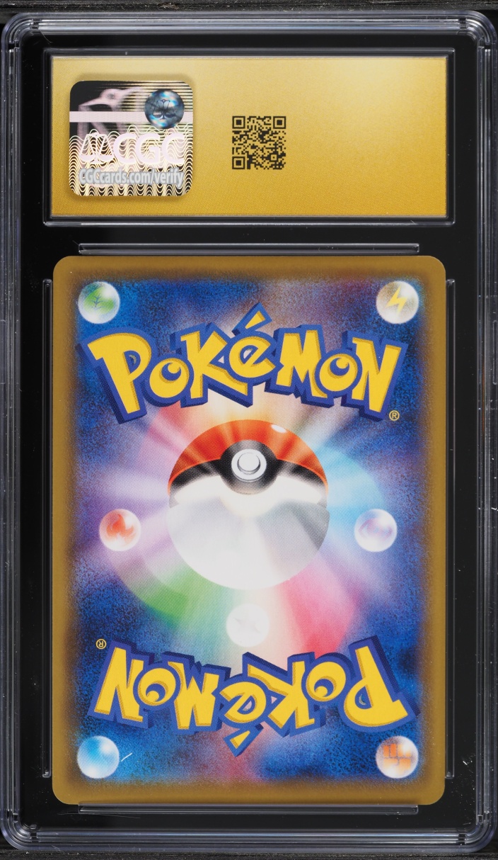 2021 Pokemon Japanese Sword & Shield High-Class Decks Full Art Gengar VMAX #2 CGC 10 PRISTINE