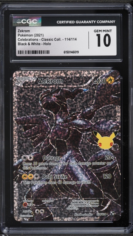 4x6 index card sleeves Pokémon TCG: 25th Anniversary Celebrations Sleeves main image 1