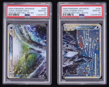 Lot (2) 2009 Pokemon Japanese SoulSilver Collection 1st Ed. Holo Lugia Legend #29/#30 PSA 10