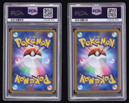 Lot (2) 2009 Pokemon Japanese SoulSilver Collection 1st Ed. Holo Lugia Legend #29/#30 PSA 10