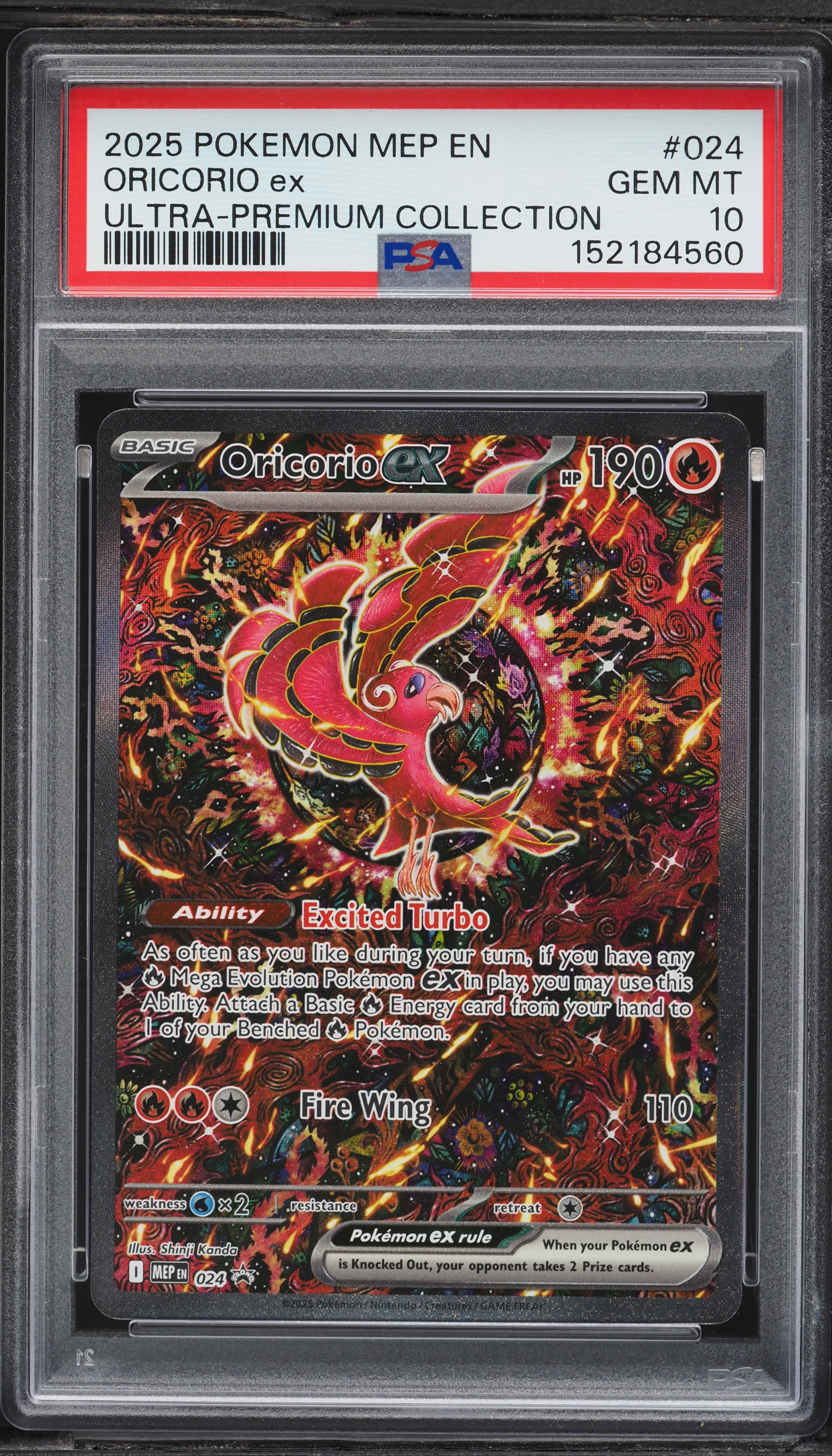 2025 Pokemon Mega Evolution Ultra Premium Collection Full Art