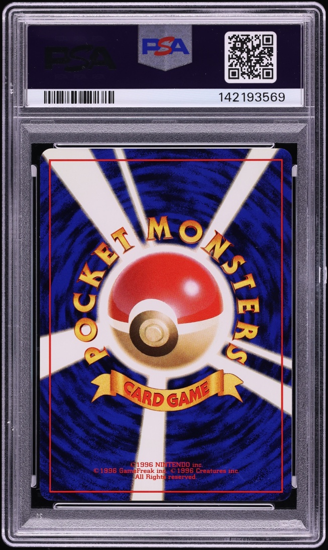 1996 Pokemon Japanese Base Set Magnemite #81 PSA 10 GEM MINT