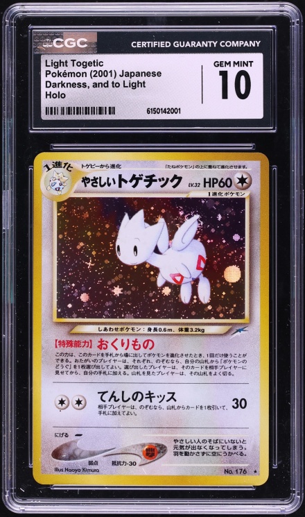 2001 Pokemon Japanese Darkness And To Light Holo Light Togetic #176 CGC 10 GEM MINT