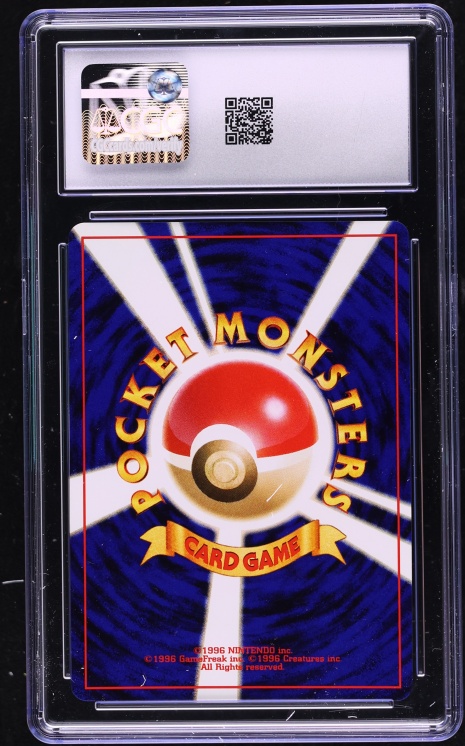 2001 Pokemon Japanese Darkness And To Light Holo Light Togetic #176 CGC 10 GEM MINT